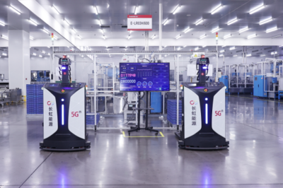 長虹能源半年報營收凈利雙增，技術開發驅動各業務板塊智改數轉落地