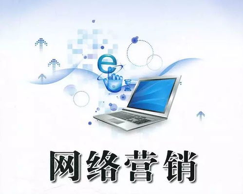 中國家裝行業(yè)2017年回顧 互聯(lián)網(wǎng)銷售浪潮下的變革與挑戰(zhàn)——272期老許坐臺筆錄
