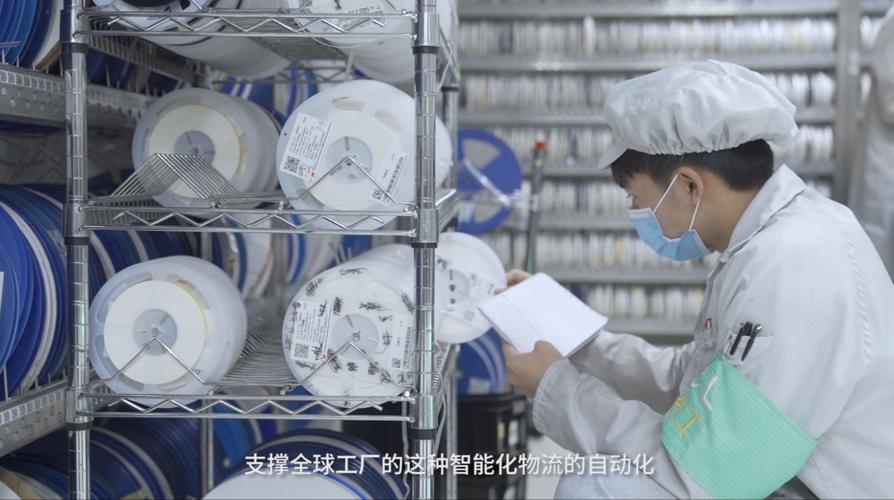 TCL攜手靈動(dòng)科技 打造全球領(lǐng)先的5G無(wú)人化搬運(yùn)智慧工廠(chǎng)，重塑互聯(lián)網(wǎng)銷(xiāo)售新生態(tài)