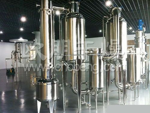 傳熱設備 產品列表第117頁 化工設備網