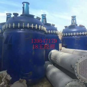 梁山天通二手化工設(shè)備購(gòu)銷處